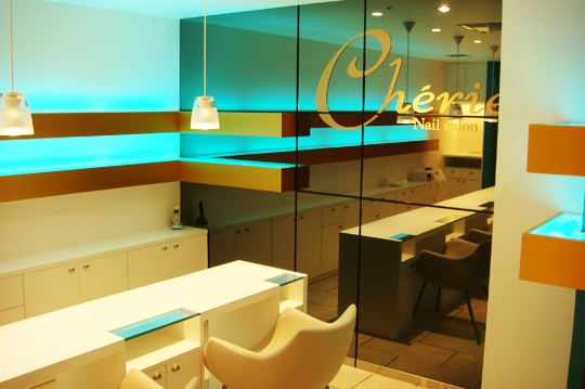 Cherie ロゴシンボルマークデザイン