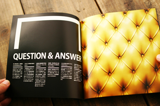 カタログパンフレット07