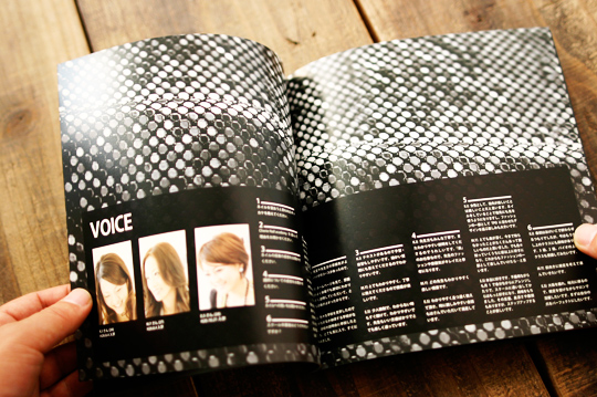 カタログパンフレット08