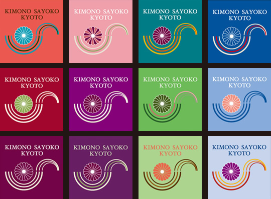 ロゴシンボルマークデザインロゴシンボルマークデザイン