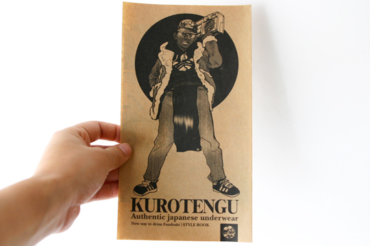 KUROTENGUふんどしKUROTENGUふんどしKUROTENGUふんどし