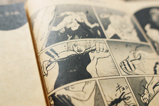 KUROTENGUふんどしKUROTENGUふんどしKUROTENGUふんどし