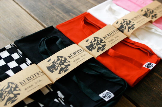 KUROTENGUふんどしKUROTENGUふんどしKUROTENGUふんどし