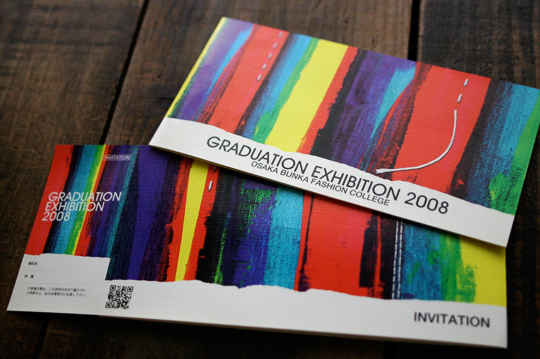 案内状ポストカードデザイン案内状ポストカードデザイン