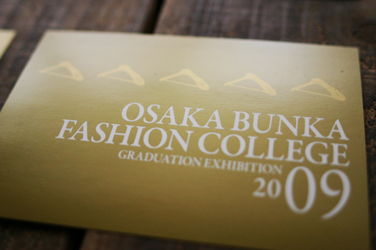 案内状ポストカードデザイン