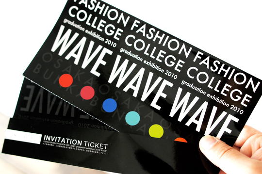 案内状ポストカードデザイン