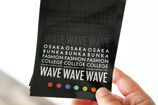 案内状ポストカードデザイン