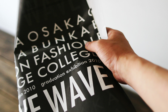 グラフィックポスターデザイン