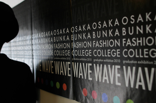 グラフィックポスターデザイン