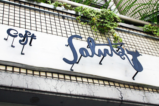 ロゴシンボルマークデザイン