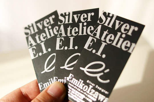 銀箔押し・ショップカードデザイン